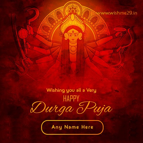 Create Name On Navratri Durga Puja Special Whatsapp Status