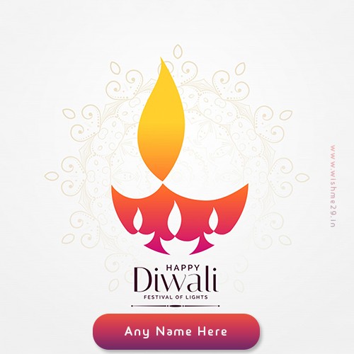 Create Happy Diwali Wishes 2024 With Your Own Name