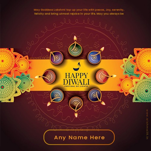 Happy Diwali And Lighting Images With Name