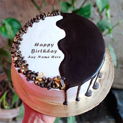 Happy Birthday Bhaiya Cake Images With Name