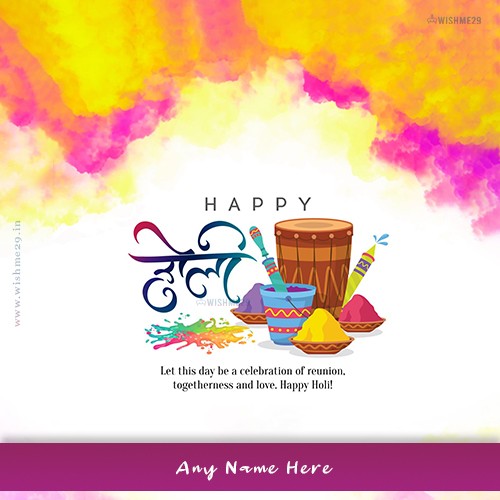 Write Name On Holi 2025 HD Wallpaper Download