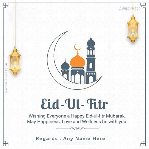Write Name On Eid Ul Fitr 2025 Mubarak Dpz