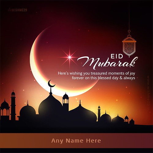 Eid Mubarak 2025 Dp Pics With Name