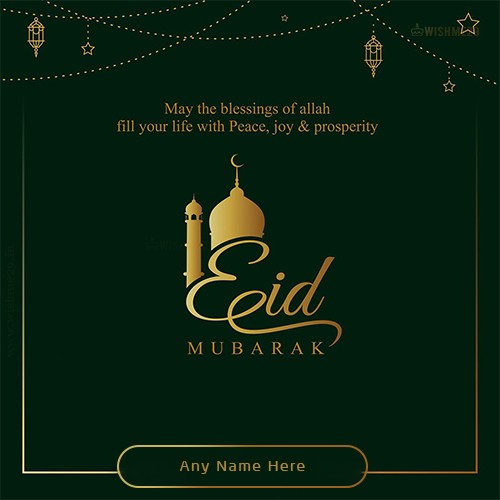 Eid Mubarak Customised Card With Name And Photo