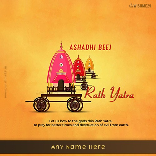 Lord Jagannath Rath Yatra 2024 Wishes With Name Edit