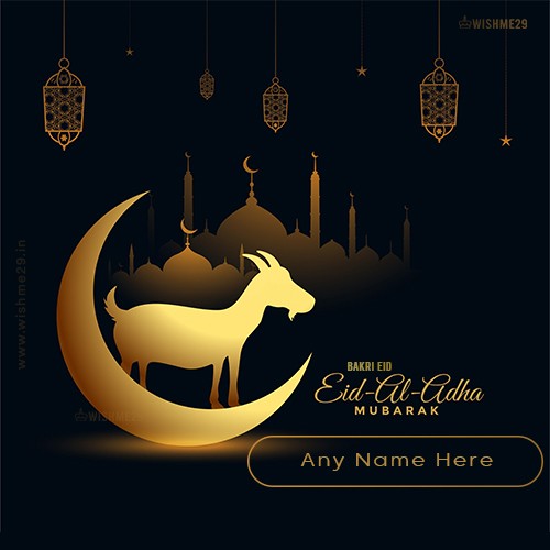 Eid Ul Adha 2024 Bakra Eid Images With Name