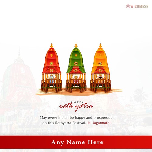 Rath Yatra 2024 Card Image With Name