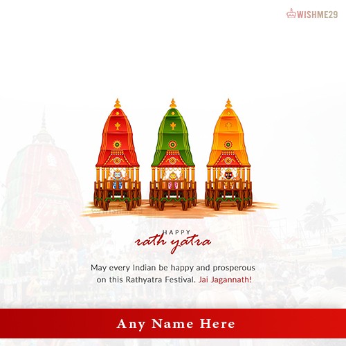 Rath Yatra 2025 Card Image With Name