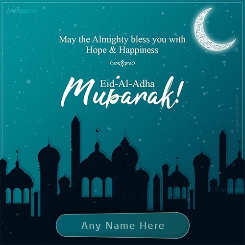 Eid Ul Adha 2024 Card Images With Name Editing