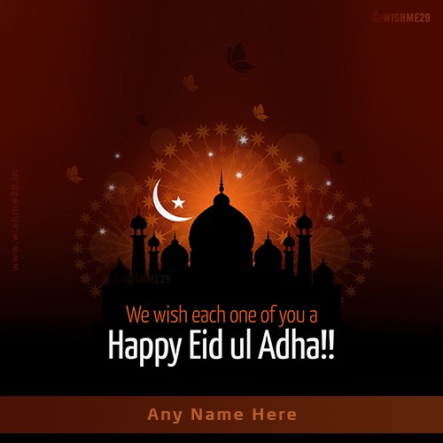 Write Name On Happy Eid Al Adha 2024 Mubarak Dp