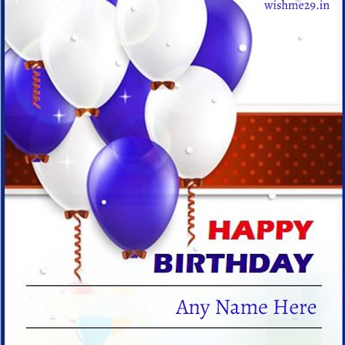Birthday Wish With Name And Card