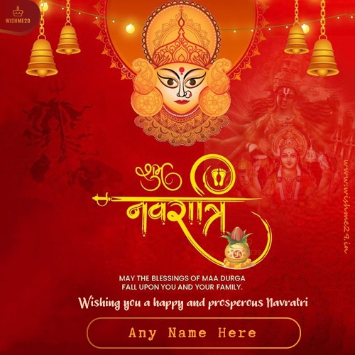 Subh Navratri 2024 Image With A Name Edit Online