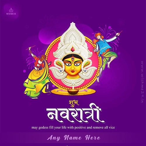 Shubh Navratri 2024 Card Images With Name Editing