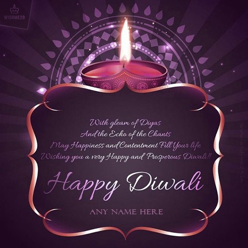 Online Diwali Greeting Card Maker With Company Name