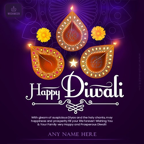 Diwali Dp For WhatsApp With Your Name