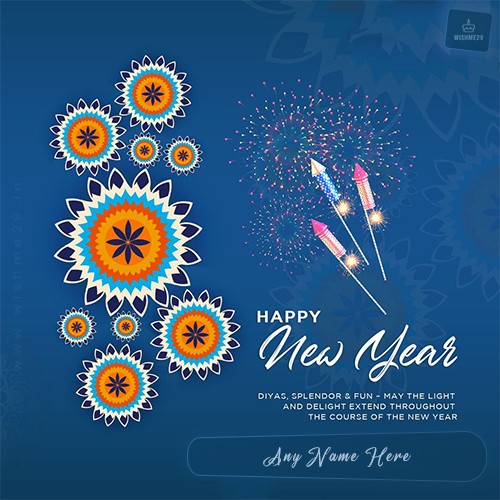 Happy New Year Gujarati Card Messages With Name