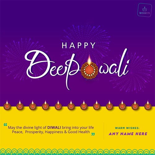 Write Your Name On Deepavali Card Design