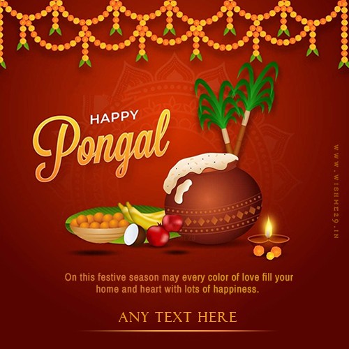Wish U Happy Pongal 2024 Images With Name