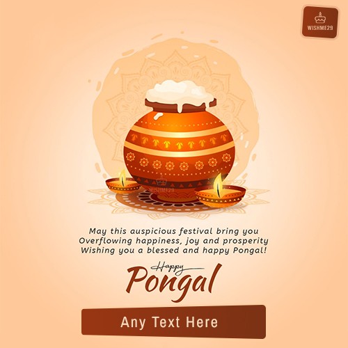 Write Your Name On Happy Pongal 2024 Quotes Pictures Download