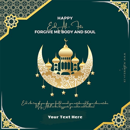 Write Name On Eid Mubarak 2024 Wishes Eid Ul Fitr Quotes Images