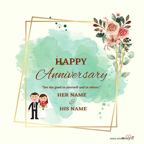 Free Online Anniversary Card With Name Maker