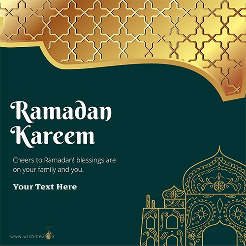 Ramadan Kareem 2024 Images Dp With Name