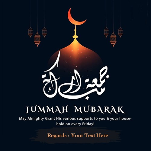 Write Name On Eid Al Fitr Jumma Images With Quotes Message In English