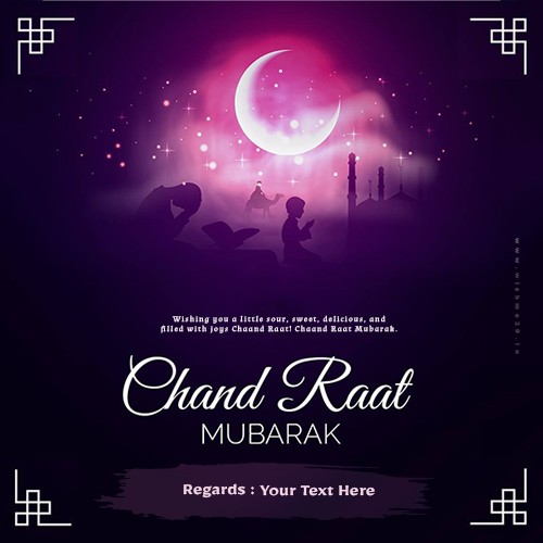 Write Your Name On Eid Chand Raat Mubarak 2024 Dp