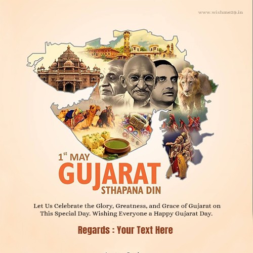 Write Name On 1st May Gujarat Sthapana Divas Download
