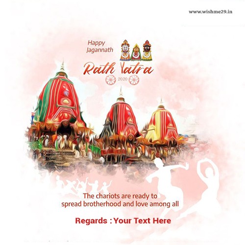 Happy Jagannath Puri Rath Yatra 2025 Wishes Card With Name