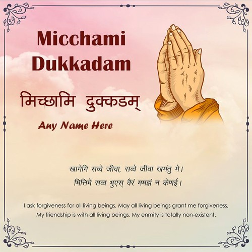 Write Name On Michhami Dukkadam 2024 Pictures Download