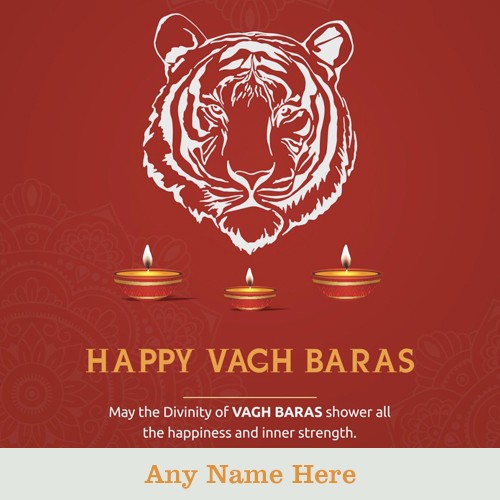 Write Name On Happy Vagh Baras 2024 Quotes