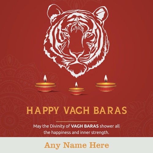 Write Name On Happy Vagh Baras 2025 Quotes