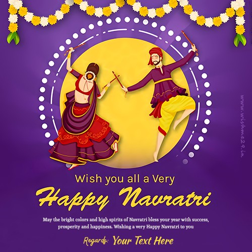 Custom Name Navratri 2024 Celebration Images Download