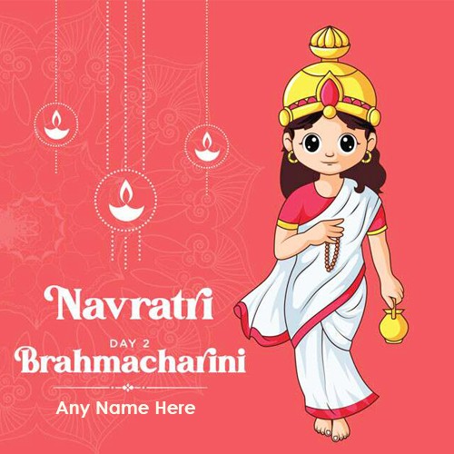 Navratri Brahmacharini Mata Images With Name Download