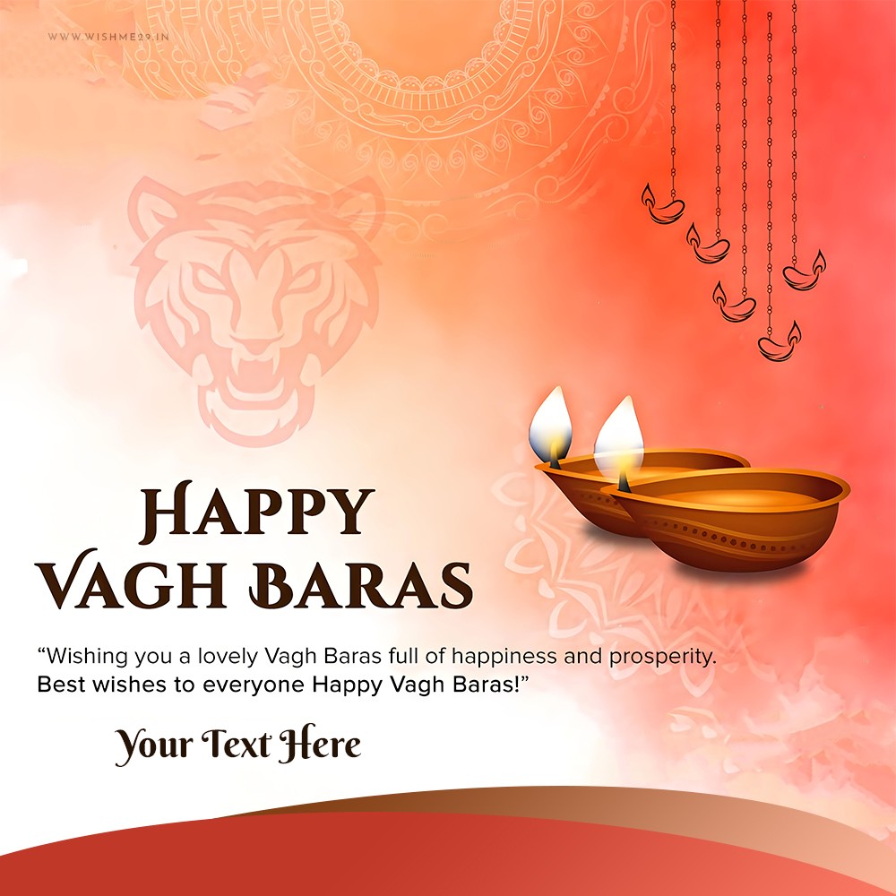 Create Online Customized Vagh Baras 2024 Card Image With Name