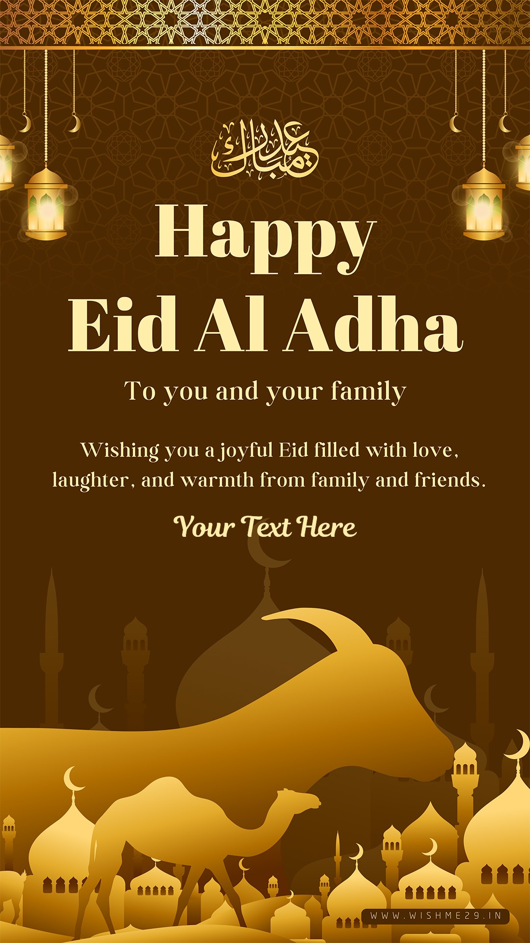 Eid Ul Adha Islamic WhatsApp DP Status With Name