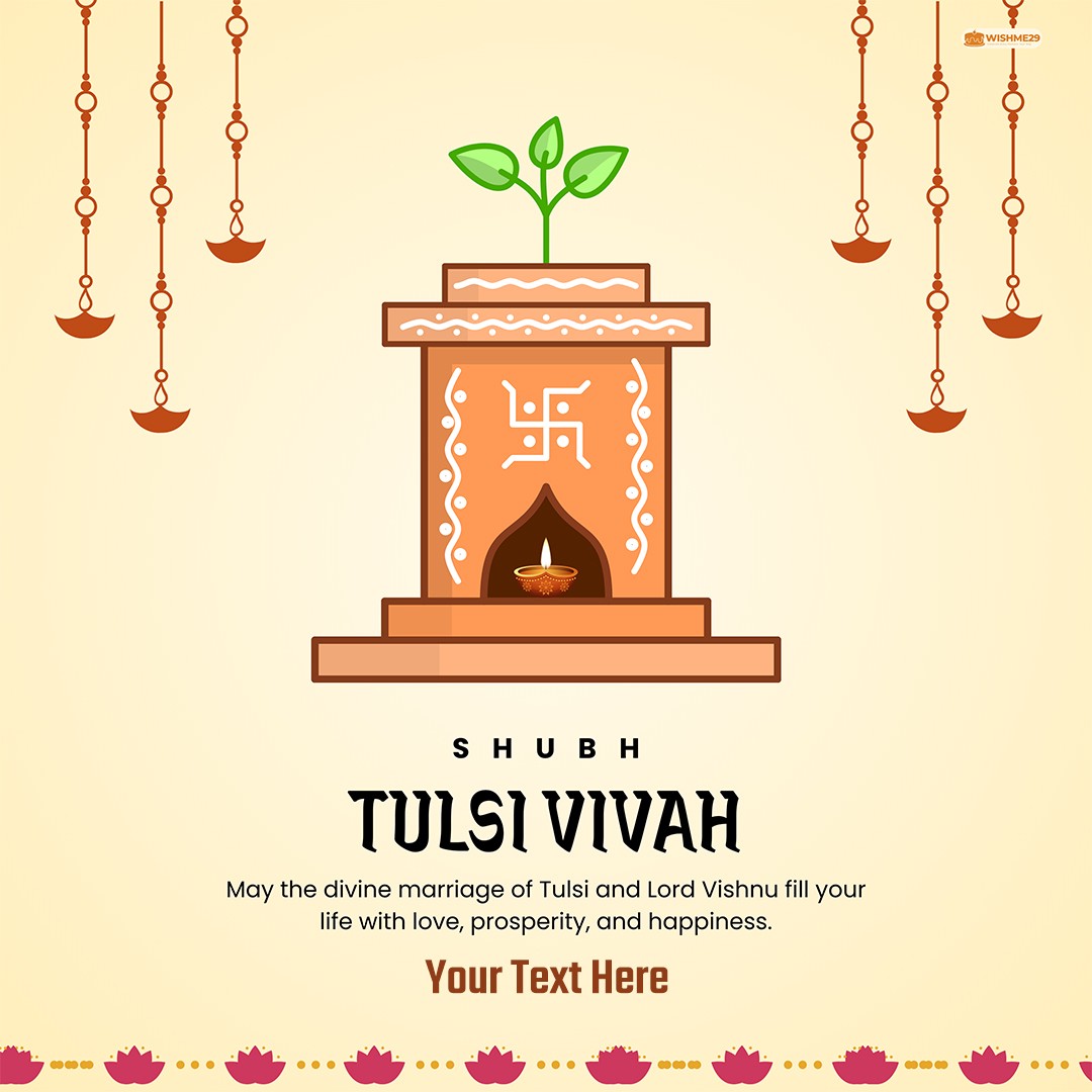 Tulsi Vivah 2025 E-card With Name And Picture