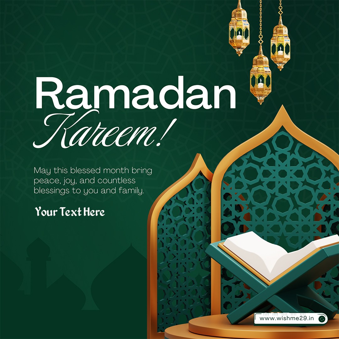 Free Download Ramadan 2026 Greeting Template With Name