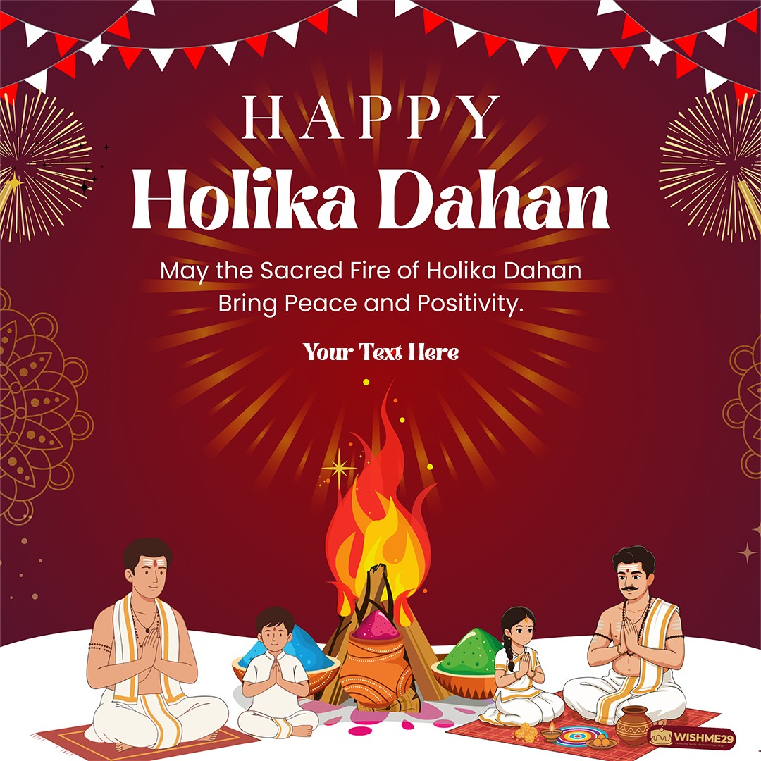 Online Free Holika Dahan Card Customization With Name