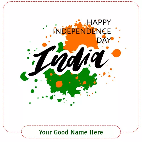 15 August Independence Day cards with name