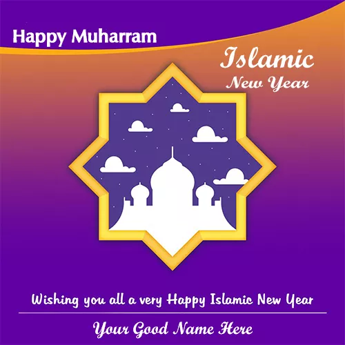 Muharram Islamic New Year 2019 With Name
