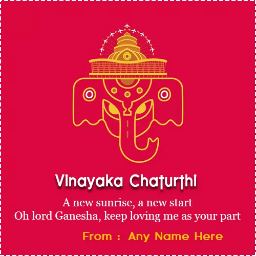 Vinayaka Chaturthi Greeting Cards With Name
