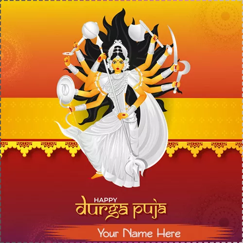 Happy Durga Puja 2019 Images With Name