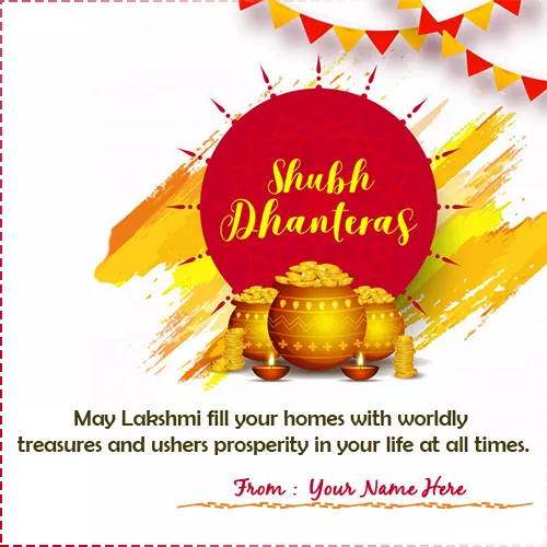 Shubh Dhanteras 2019 Greetings With Name