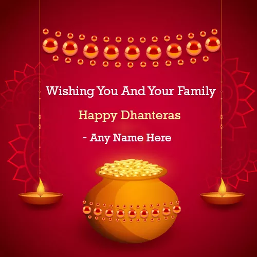 25 October 2019 Dhantrayodashi Images With Name