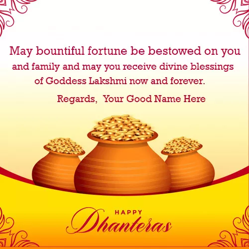 Dhantrayodashi Greeting Cards 2019 With Name