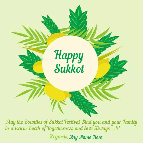 Sukkot Greeting Cards 2019 With Name