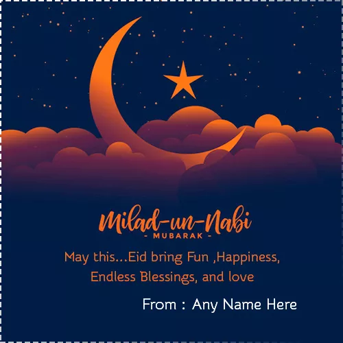 Eid Milad un Nabi 2019 Images with Name