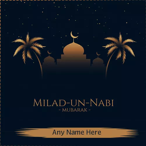 Eid Milad un Nabi Wishes With Name Edit